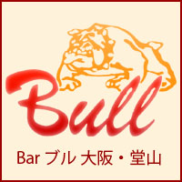 Go to Bull site